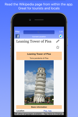 Pisa Wiki Guide screenshot 3