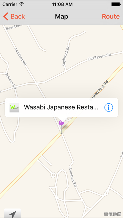 How to cancel & delete Wasabi Japanese from iphone & ipad 3