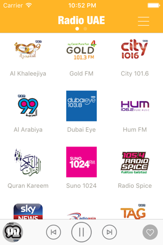 Radio UAE FM (Emirates Radios) - Al Rabea Arabiya screenshot 2