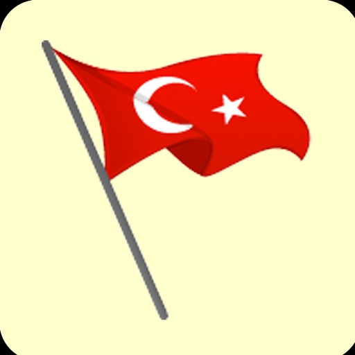 اللغة التركية icon