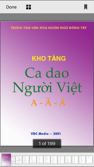 Tục Ngữ Ca Dao Việt Nam(圖2)-速報App