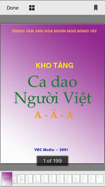 Tục Ngữ Ca Dao Việt Nam