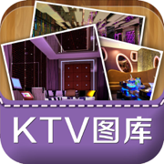 KTV效果图（30万套酒吧娱乐装修设计图库）