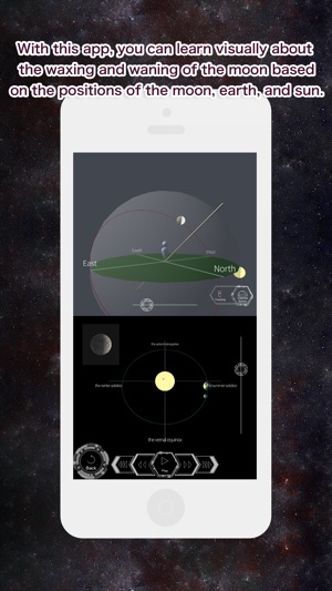 Moon, Earth and Sun(圖1)-速報App