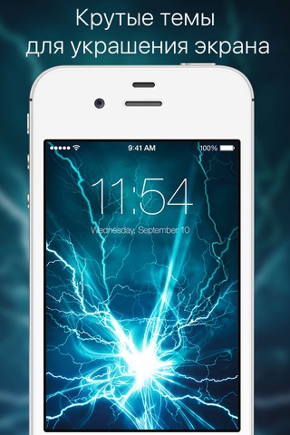 Cool Backgrounds 3D Wallpapers screenshot 3