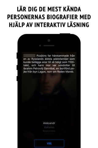 Pushkin - interactive book screenshot 2