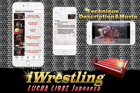 iWrestling ver All star tournament of Women's pro-wrestling screenshot 3