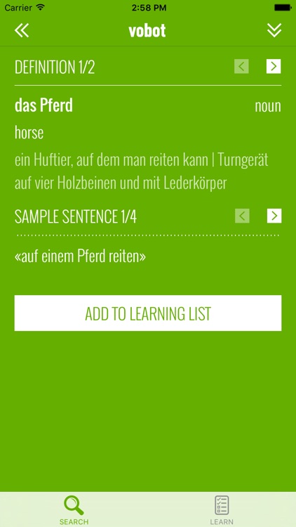 vobot German – vocab trainer