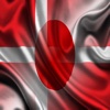 Danmark Japan Sætninger Dansk Japansk Lyd
