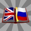 Dict EN-RU. English-Russian / Russian-English Dictionary
