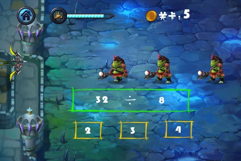 儿童算术游戏 screenshot 2