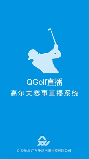 QGolf直播(圖3)-速報App