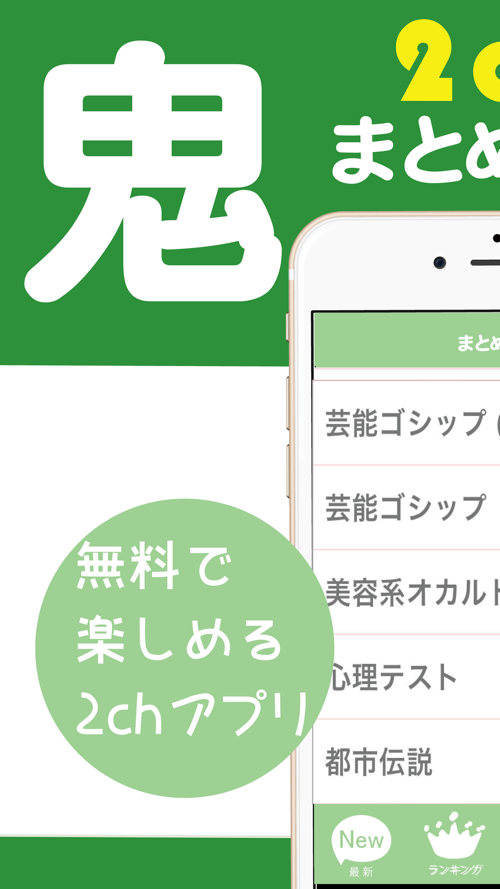 恶魔速 舒适最强最快的双声道总结和博客的领导者free Download App For Iphone Steprimo Com 恶魔速 舒适最强最快的双声道总结和博客的领导者free Download App For Iphone Steprimo Com