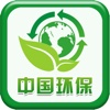 中国环保手机平台