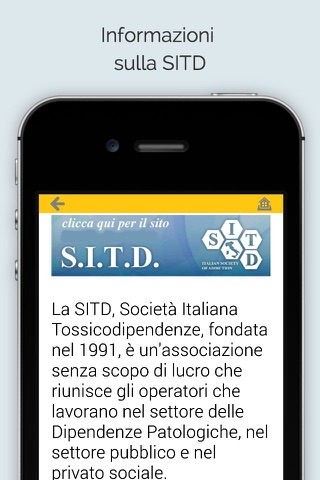 SITD Sicilia screenshot 2