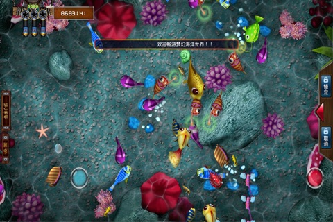 众乐游戏中心 screenshot 2