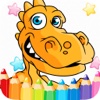 The Cute dinosaur Coloring book ( Drawing Pages ) - Good Learning & Education Games , Free For activities Kindergarten Kids Apps 6