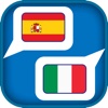 Translator Suite Spanish-Italian (Offline)
