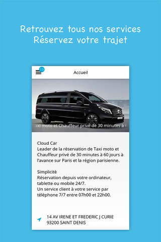 Cloud Car screenshot 4