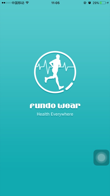 Fundo Wear
