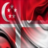 Singapura Denmark Ayat Malay Audio