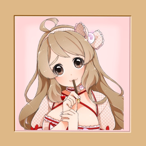 箱入り娘 -  かわいい箱娘を外に出してあげて～