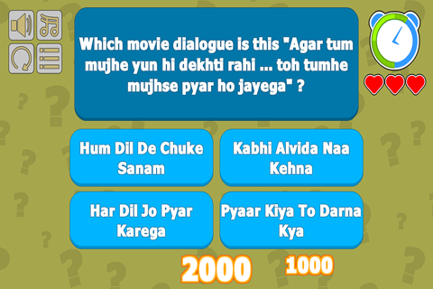 SalmanKhan Quiz screenshot 3