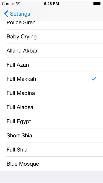 Alarm Clock for Muslims with Full Azan (منبه المسلم - لقرآن الكريم - أذان - أوقات الصلاة) screenshot-3