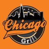Chicago Grills