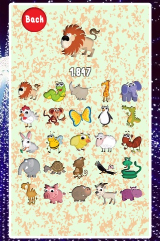 Touch Animal Exactly screenshot 4