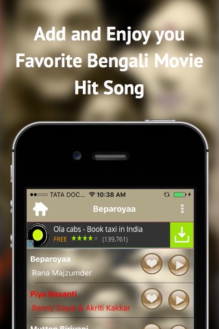 Bengali Movie Hit Songs screenshot 4