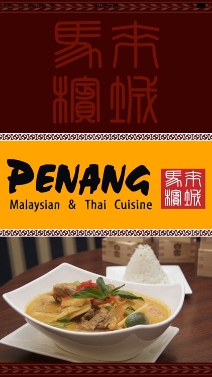 Penang Malaysian & Thai Cuisine