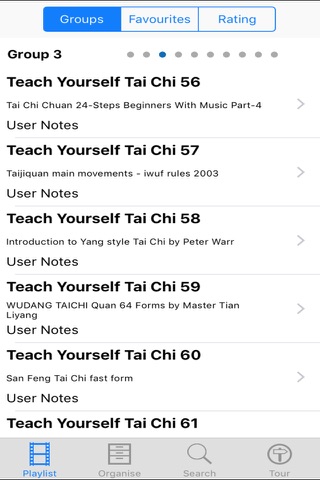 Teach Yourself Tai Chi screenshot 2