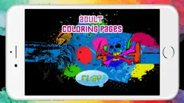 Game screenshot бесплатно игры для взрослых раскраски мир mod apk