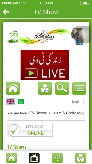 Zindagi TV(圖3)-速報App