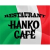 Restaurant Hanko Cafe