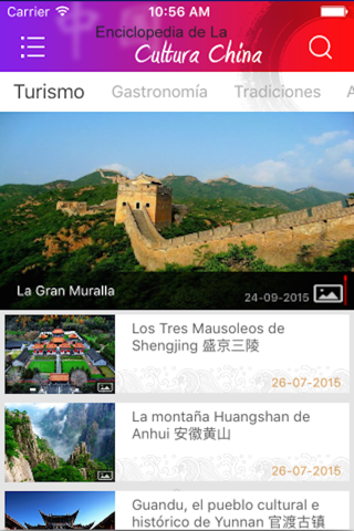 CulturaChina screenshot 4