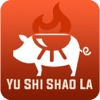 Yu Shi Shao La