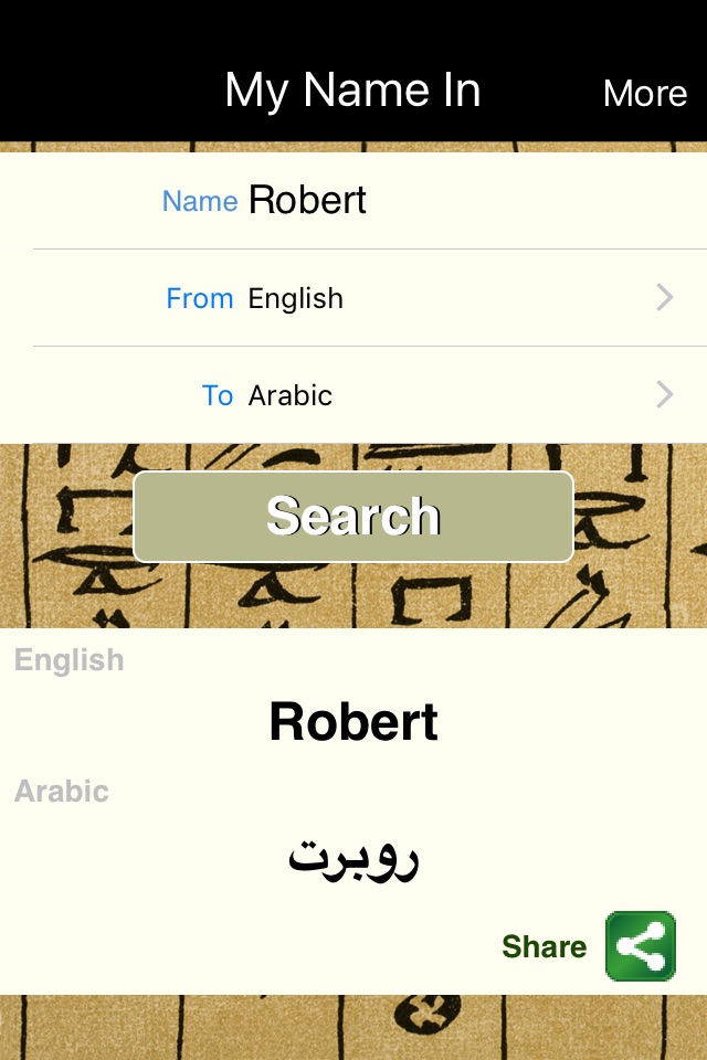 My Name In - Translate Your Name into Multiple Languages screenshot 2