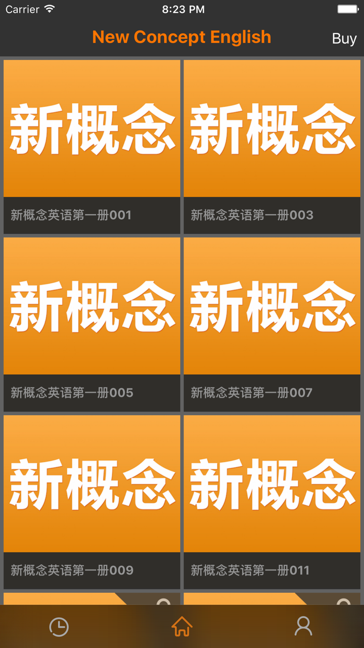 新概念英语第一册mp3 - 新概念英语第一册2016最新版美音英音课文音频 screenshot 2