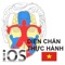 Diện Chẩn là một phương pháp phòng và trị bệnh mới của Việt Nam, do nhà nghiên cứu y học dân tộc, GS TSKH Bùi Quốc Châu sáng tạo