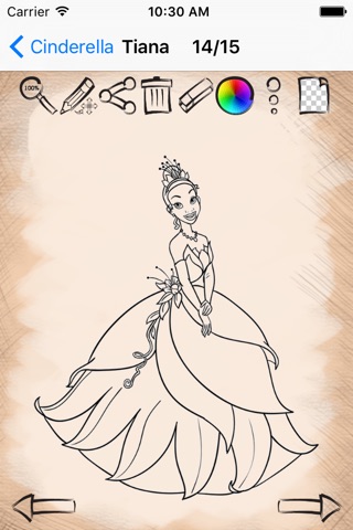 Drawing Tutorials Princess Cinderella Version screenshot 4
