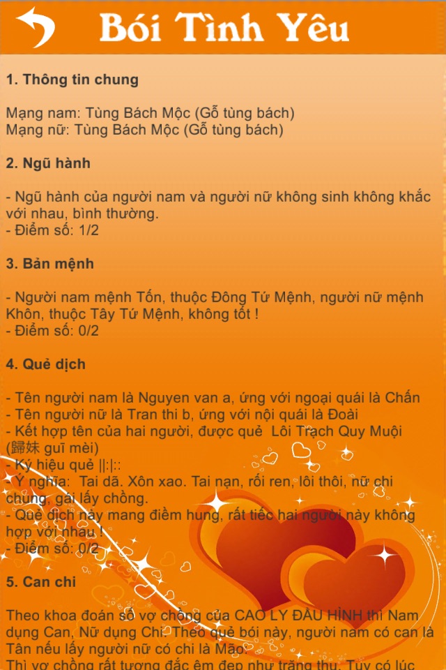 Boi tinh yeu screenshot 3