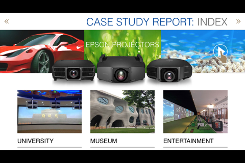Epson Projector Case Studies screenshot 3