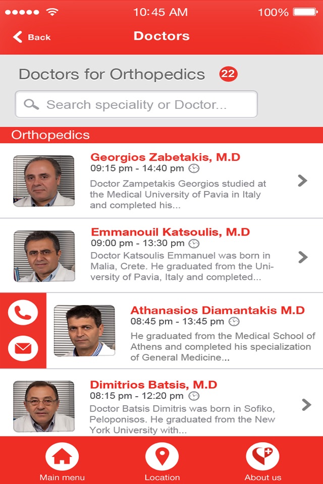 CretanMedicare screenshot 3