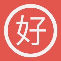 EasyChinese - Learn Mandarin Quickly