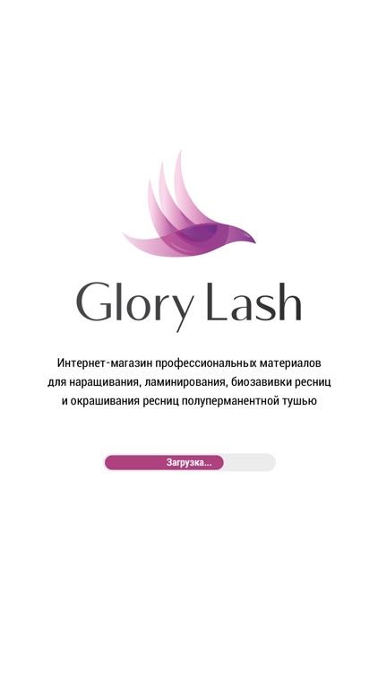 Интернет-магазин Glory-lash.ru