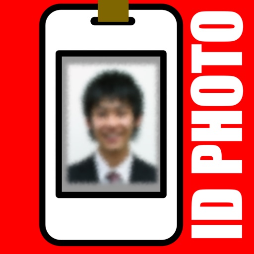 DIY IDPhoto iOS App