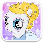 “Princess Pony Dress Up For Equestria Girls”  My Little Pets Friendship Rock salon and Make-Up Ever Game