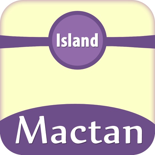 Mactan Island Offline Map Guide